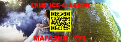 дмт Гусиноозёрск