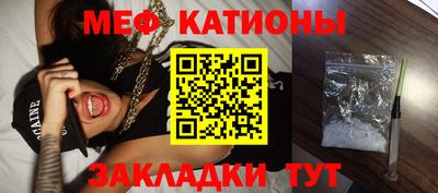 дмт Гусиноозёрск